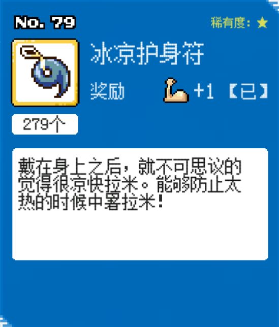 Ʒȫ ȫƷͼͼƬ79