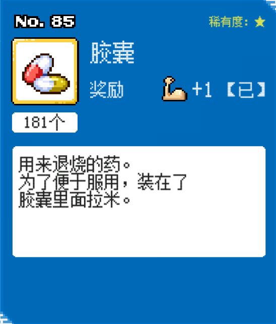 Ʒȫ ȫƷͼͼƬ86