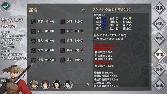 hҽ鹥 2018ȫԔԏDƬ120