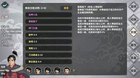 hҽ鹥 2018ȫԔԏDƬ127