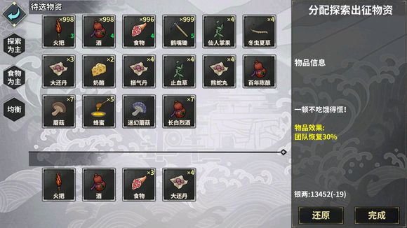 hҽ鹥 2018ȫԔԏDƬ140