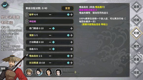 hҽ鹥 2018ȫԔԏDƬ154