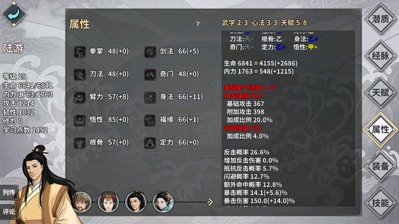 hҽ鹥 2018ȫԔԏDƬ72