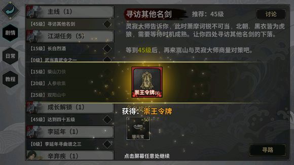 hҽ鹥 2018ȫԔԏDƬ176