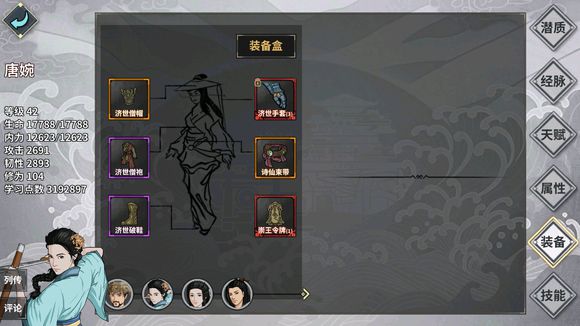 hҽ鹥 2018ȫԔԏDƬ181