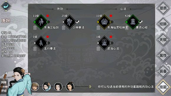 hҽ鹥 2018ȫԔԏDƬ182