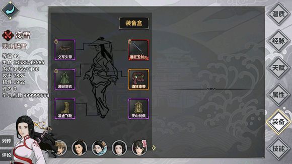 hҽ鹥 2018ȫԔԏDƬ191