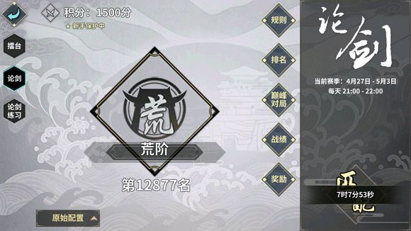 hҽ鹥 2018ȫԔԏDƬ188
