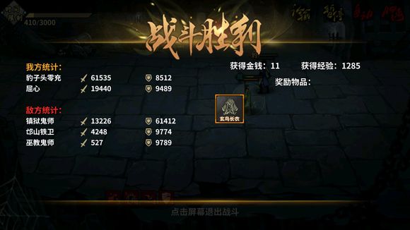 hҽ鹥 2018ȫԔԏDƬ187