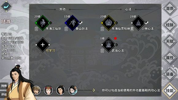 hҽ鹥 2018ȫԔԏDƬ73