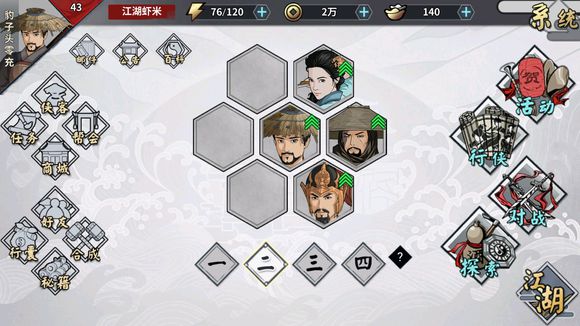 hҽ鹥 2018ȫԔԏDƬ205