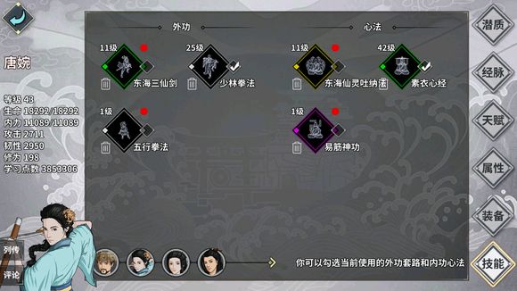 hҽ鹥 2018ȫԔԏDƬ218
