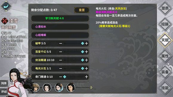 hҽ鹥 2018ȫԔԏDƬ226
