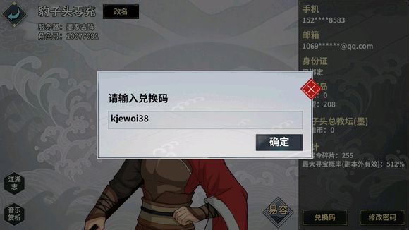 hҽ鹥 2018ȫԔԏDƬ81