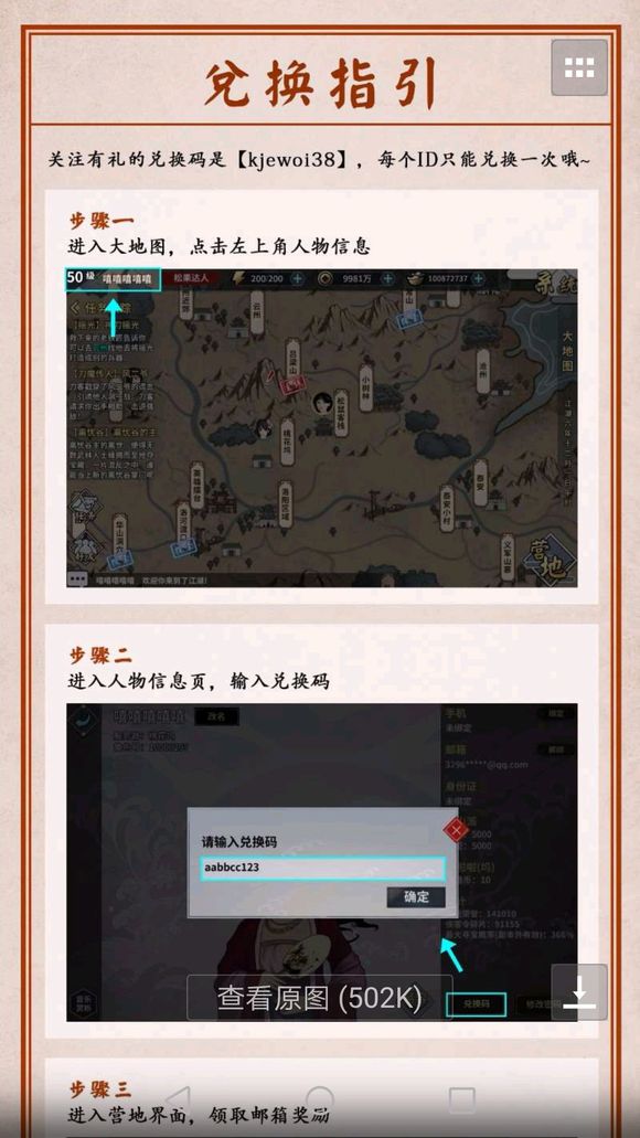 hҽ鹥 2018ȫԔԏDƬ80