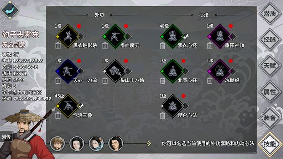hҽ鹥 2018ȫԔԏDƬ238