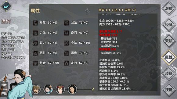 hҽ鹥 2018ȫԔԏDƬ93