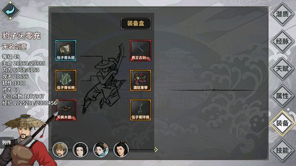 hҽ鹥 2018ȫԔԏDƬ267