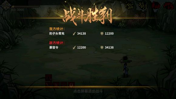 hҽ鹥 2018ȫԔԏDƬ244