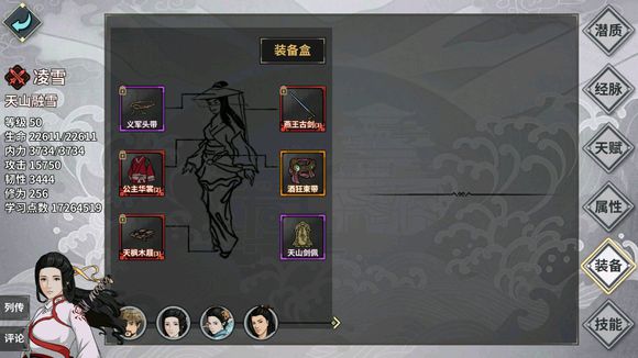 hҽ鹥 2018ȫԔԏDƬ301