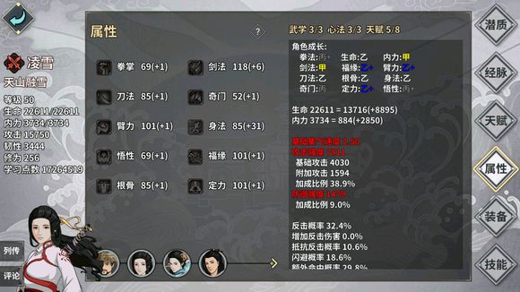hҽ鹥 2018ȫԔԏDƬ303