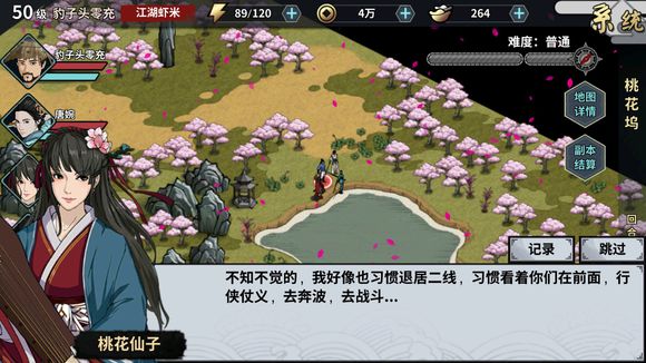 hҽ鹥 2018ȫԔԏDƬ306