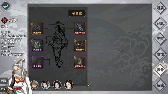 hҽ鹥 2018ȫԔԏDƬ321