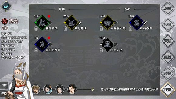 hҽ鹥 2018ȫԔԏDƬ320