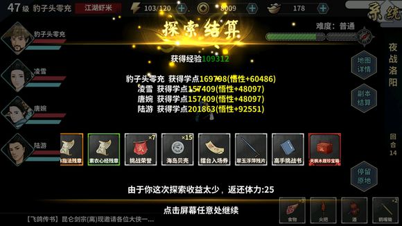 hҽ鹥 2018ȫԔԏDƬ246