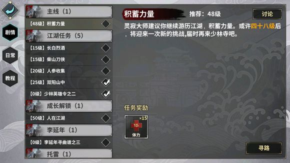 hҽ鹥 2018ȫԔԏDƬ245