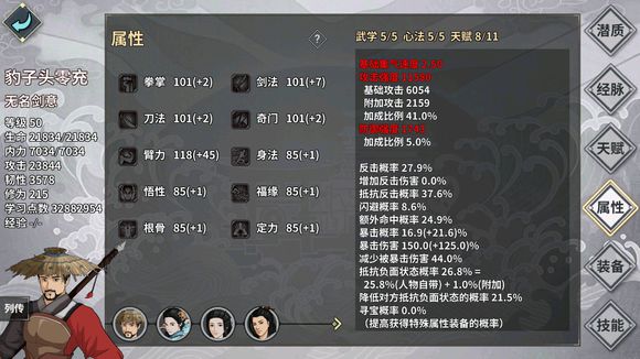 hҽ鹥 2018ȫԔԏDƬ333