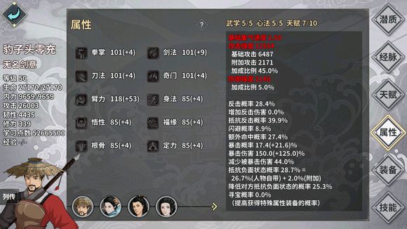 hҽ鹥 2018ȫԔԏDƬ342