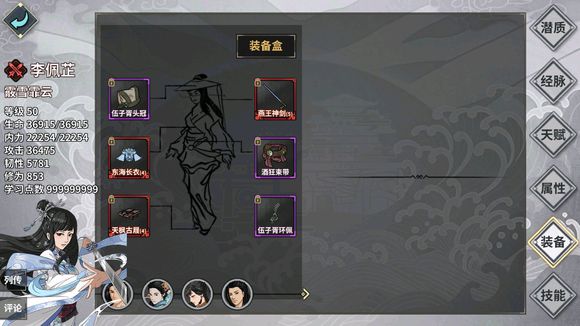 hҽ鹥 2018ȫԔԏDƬ345
