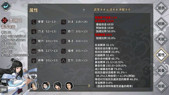 hҽ鹥 2018ȫԔԏDƬ346