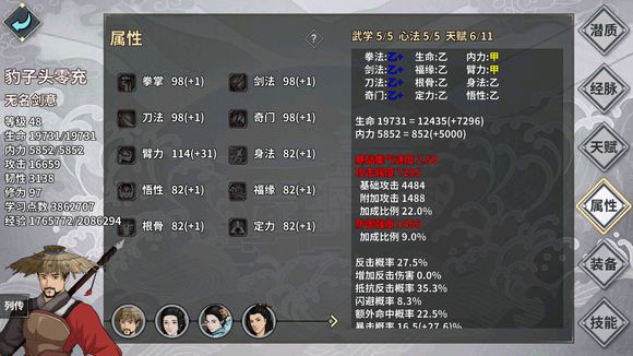 hҽ鹥 2018ȫԔԏDƬ257