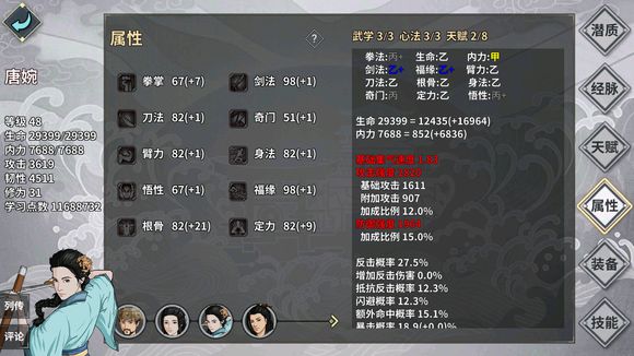 hҽ鹥 2018ȫԔԏDƬ260