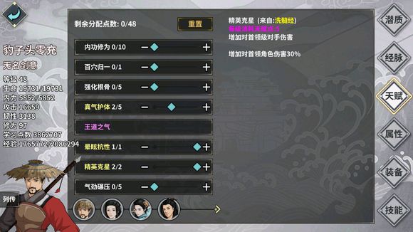 hҽ鹥 2018ȫԔԏDƬ255