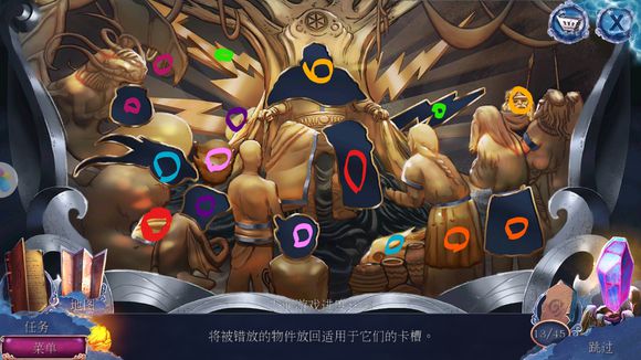 ѻƻϵ3սʹ˵ع ̳ͼͨؽ̳ͼƬ2