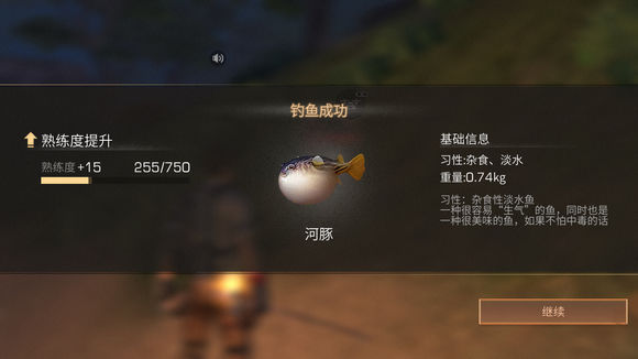 ֮6ֵˮô ˮ༰ͼƬ5