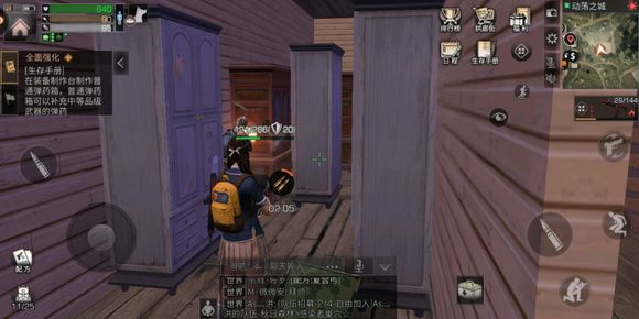 ֮޸ҹͼƬ3