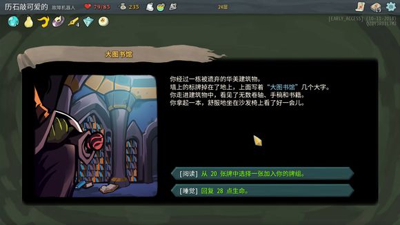 ¾֙C湥Դȫ ȫI(y)MA0-20ͨPԈDƬ118