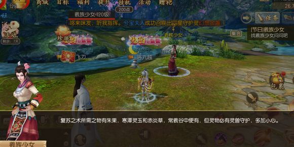 R龉˼乥Դȫ ˼ͨP򷨼ԔDƬ1