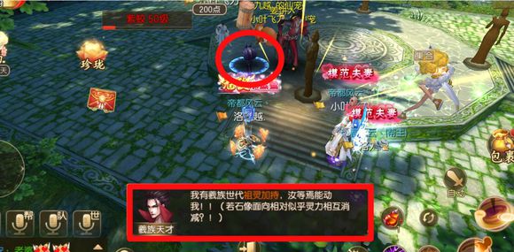 R龉˼乥Դȫ ˼ͨP򷨼ԔDƬ8