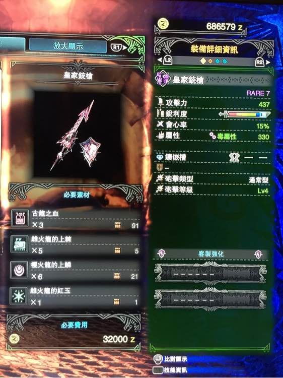 ǹȫ̬һ ǹȫ̬ܽͼƬ5