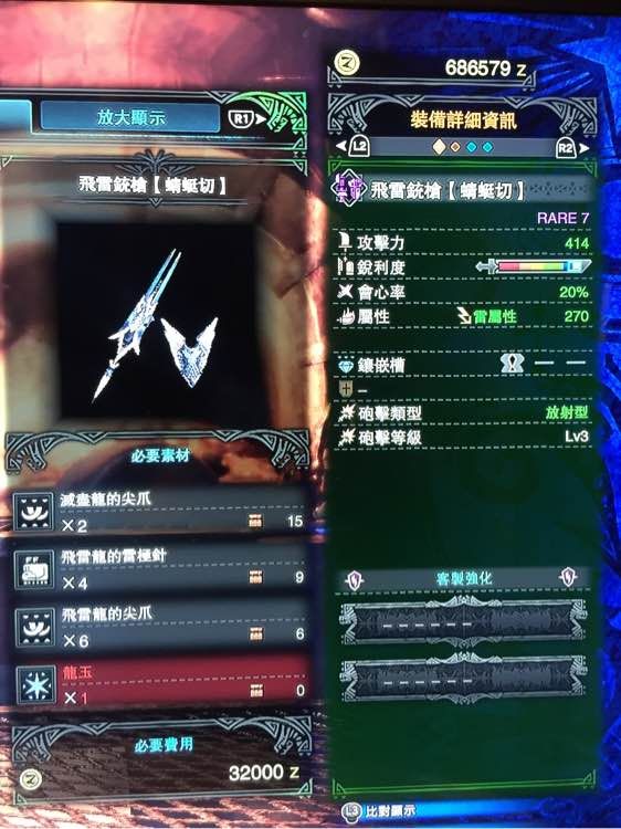 ǹȫ̬һ ǹȫ̬ܽͼƬ3