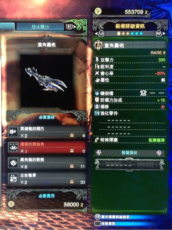·߷ ȫ̬ܽͼƬ9