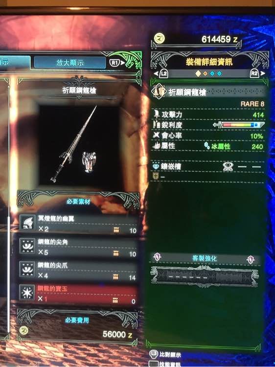 糤ǹ·Ƽ ǹѡ񽲽ͼƬ17