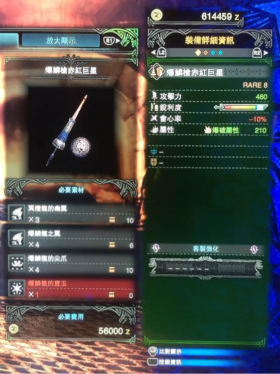 糤ǹ·Ƽ ǹѡ񽲽ͼƬ15