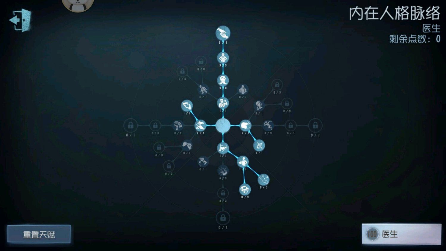 ˸ôӮ ๥ԼɽͼƬ5