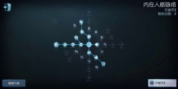 ˸˸ӵ㹥Դȫ ȫɫ˸ӵƼͼƬ34